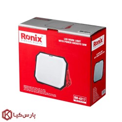 نور افکن LED برقی 50 وات رونیکس مدل RH-4217