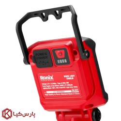نور افکن سه پایه شارژی رونیکس مدل RH-4237