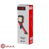 نور افکن سه پایه شارژی رونیکس مدل RH-4237