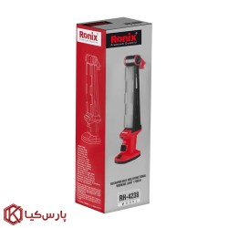 چراغ کار مگنت دار دو طرفه شارژی رونیکس مدل RH-4238