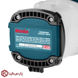 نور افکن شارژی تفنگی تاشو رونیکس مدل RH-4239