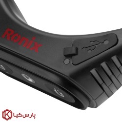 چراغ روشنایی گردنی رونیکس مدل RH-4288