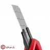 کاتر اسپیدی رونیکس مدل RH-3007