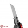 کاتر آلفا رونیکس مدل RH-3008