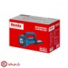 نور افکن دو کاره شارژی رونیکس مدل RH-4231