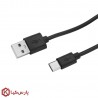 نور افکن دو کاره شارژی رونیکس مدل RH-4231