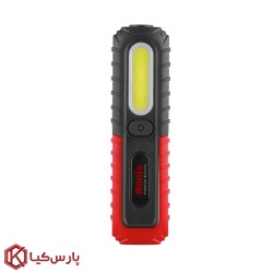 چراغ کار مگنت دار رونیکس مدل RH-4275