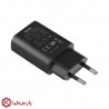 نور افکن شارژی 500 متری رونیکس مدل RH-4230