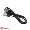 نور افکن شارژی 500 متری رونیکس مدل RH-4230