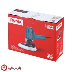 پولیش دیمر دار تفنگی رونیکس مدل 6115