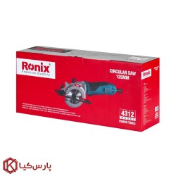 اره دیسکی مینی 125 متر رونیکس مدل 4312