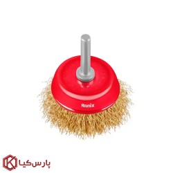فرچه سردریلی سیمی کاسه ای 50 رونیکس مدل RH-9946