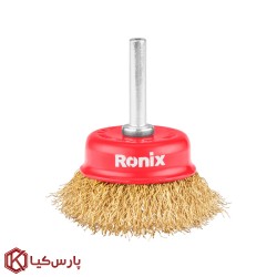 فرچه سردریلی سیمی کاسه ای 50 رونیکس مدل RH-9946