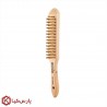 فرچه دستی چوبی رونیکس مدل RH-9949