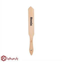 فرچه دستی چوبی رونیکس مدل RH-9949
