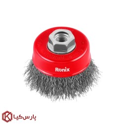 فرچه سردریلی سیمی کاسه ای 75 رونیکس مدل RH-9940
