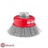 فرچه سردریلی سیمی کاسه ای 75 رونیکس مدل RH-9940