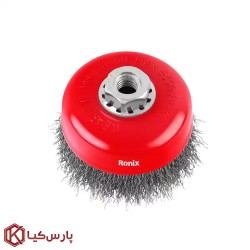 فرچه سردریلی سیمی کاسه ای 100 رونیکس مدل RH-9941