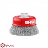 فرچه سردریلی سیمی کاسه ای 100 رونیکس مدل RH-9941