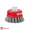 فرچه بافتی کاسه ای 75 میلی متر رونیکس مدل RH-9942