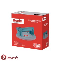 قاپک شارژی 140 کیلویی رونیکس مدل 8537