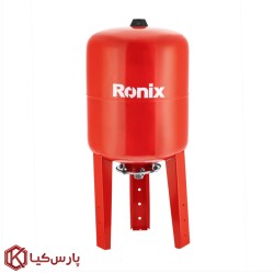 منبع انبساط 50 لیتری 16 بار رونیکس مدل RH-4071