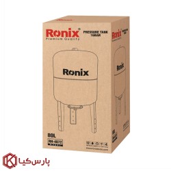 منبع انبساط 80 لیتری 16 بار رونیکس مدل RH-4072