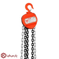 جرثقیل  0.5 تن زنجیر 3 متر رونیکس مدل RH-4101