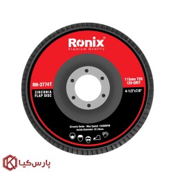 سنباده فلاپ دیسکی 115 میلیمتر P120 رونیکس مدل RH-3774T
