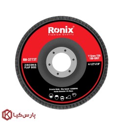 سنباده فلاپ دیسکی 115 میلیمتر P100 رونیکس مدل RH-3773T