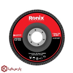 سنباده فلاپ دیسکی 115 میلیمتر P60 رونیکس مدل RH-3771T