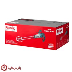 همزن برقی دو محوره صنعتی رونیکس مدل RH-8538