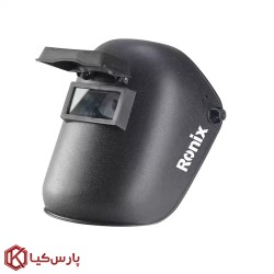 کلاه ماسک جوشکاری رونیکس مدل RH-9009