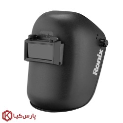 کلاه ماسک جوشکاری رونیکس مدل RH-9009