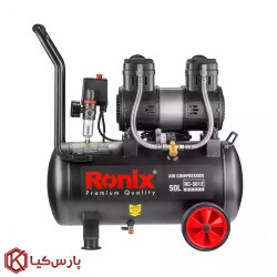کمپرسور باد سایلنت 50 لیتری رونیکس مدل RC-5012