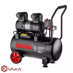 کمپرسور باد سایلنت 50 لیتری رونیکس مدل RC-5012