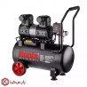 کمپرسور باد سایلنت 50 لیتری رونیکس مدل RC-5012