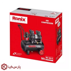 کمپرسور باد سایلنت 50 لیتری رونیکس مدل RC-5012