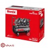 کمپرسور باد سایلنت 50 لیتری دو موتوره رونیکس مدل RC-5013