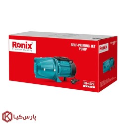 پمپ آب 1 اسب بخار جتی رونیکس مدل RH-4022