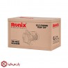 پمپ آب 2 اسب دو پروانه بشقابی رونیکس مدل RH-4025