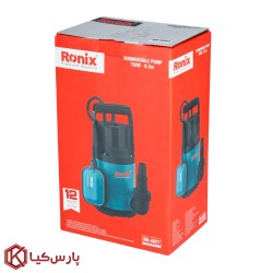 پمپ کف کش 8/5 متری 750 وات رونیکس مدل RH-4037