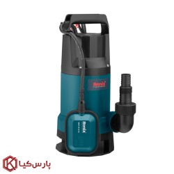 پمپ لجن کش پلاستیکی 8/5 متری 750 وات رونیکس مدل RH-4042