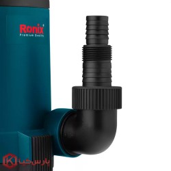 پمپ لجن کش پلاستیکی 8/5 متری 900 وات رونیکس مدل RH-4043