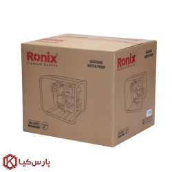 پمپ آب بنزینی 2 اینچ 7 اسب بخار رونیکس مدل RH-4051