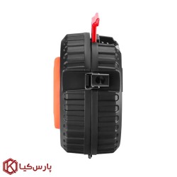 کیت خودرویی 14 پارچه رونیکس مدل RH-9199