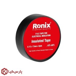 کیت خودرویی 14 پارچه رونیکس مدل RH-9199