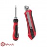 کیت خودرویی 14 پارچه رونیکس مدل RH-9199
