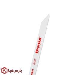 تیغ اره افقی بر 15 سانت آهن بر رونیکس مدل RH-5621