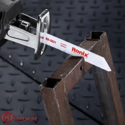 تیغ اره افقی بر 15 سانت آهن بر رونیکس مدل RH-5621